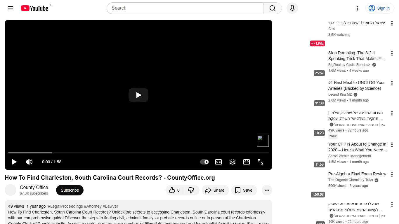 How To Find Charleston, South Carolina Court Records? - CountyOffice.org - YouTube